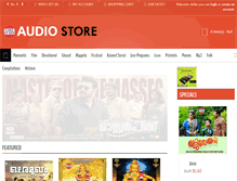 Tablet Screenshot of eastcoastaudios.in